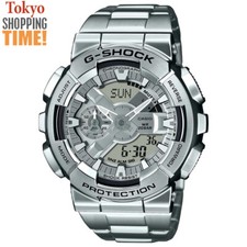 CASIO G-SHOCK GM-110D-8AJF Big Case Full Metal Analog Digital Men Watch NEW