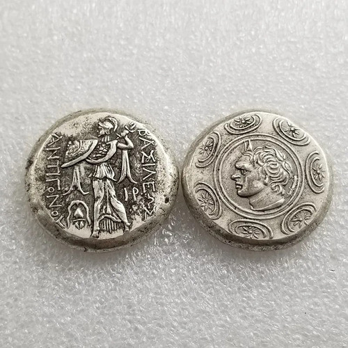 Ancient greek commemorative - ancient,