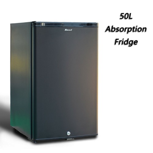 Smad 50l absorption fridge - 50l,