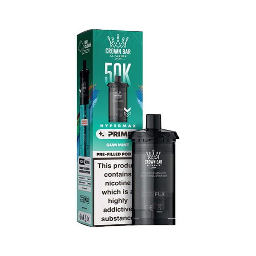 Fakher hypermax 50000 - al,