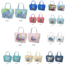 Disney Dumbo Handbag Cute