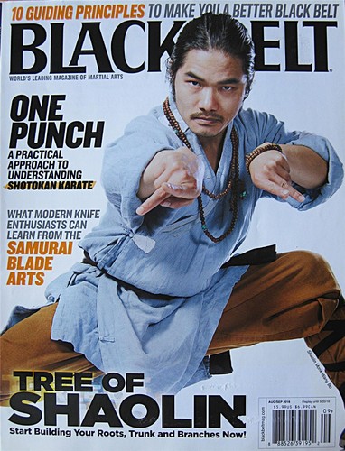 Black belt magazine - 8/16,