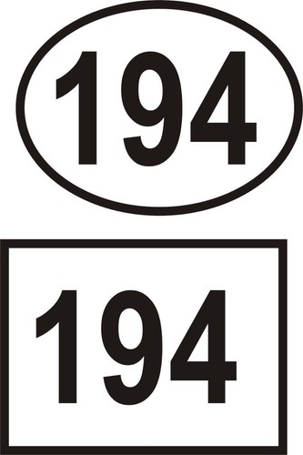House office sign - 2,