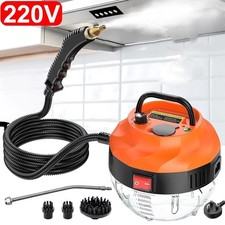 4500W Portable Steam Cleaner - High-Pressure Handheld for Multipurpose Use UK