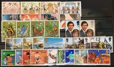 GB QEII 1981 Full Commemorative Year Set SG1143 - SG1174 MNH