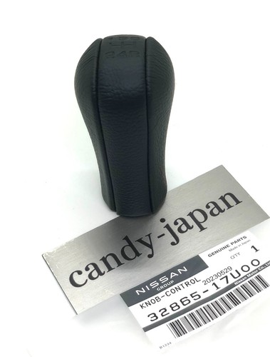 Nissan genuine gear - shift, knob