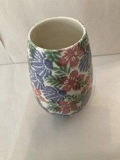 Ben Thomas Porcelain Vase Nice