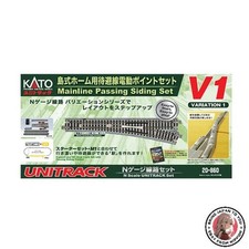 NEW KATO N gauge island