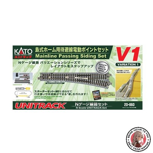 New kato gauge island - kato, n