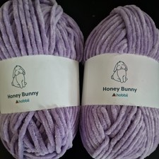 2 x 100g Lilac Honey Bunny