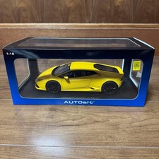 Autoart 1/18 Lamborghini