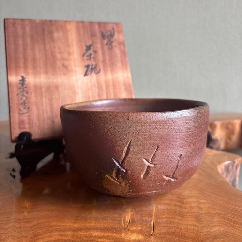 Japanese brown bizen ware - brown,