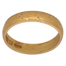 22ct Gold Ring 3.21g Patterned