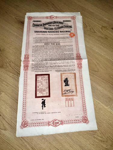 100 chinese imperial - £100,