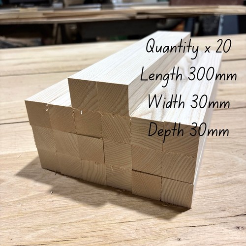 Planed ash offcuts craft - offcuts,