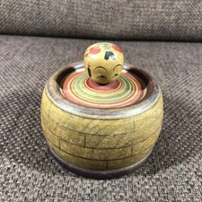 Kokeshi Doll Yoshio Sato Eji-ko Approx. 8cm Wide  | Vintage Rare Old Retro