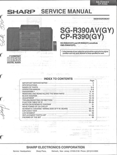 Sharp r390a - sharp, sg-r390a(gy)