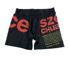 SWAG MCDONALD'S SZECHUAN SAUCE