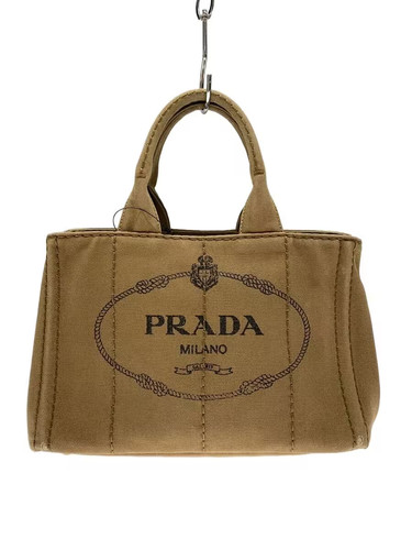 Prada tote bag cotton cml - prada,