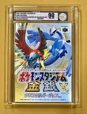 Unopened Japanese Pocket