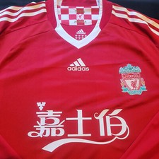 Liverpool 2008 Home football