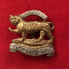 Cap badge the royal - cap,