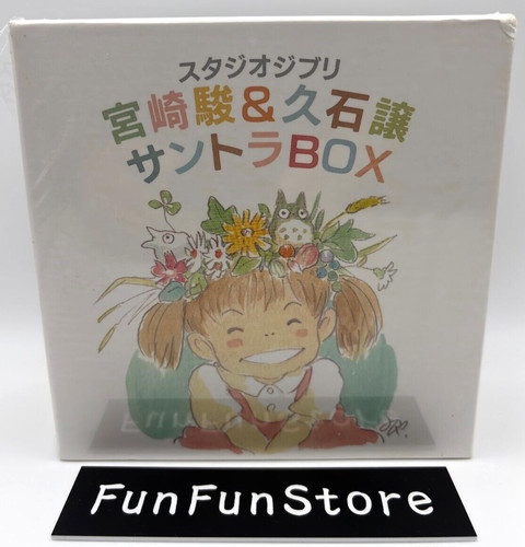 Studio ghibli soundtrack box - soundtrack,