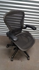 Herman Miller Aeron Size B