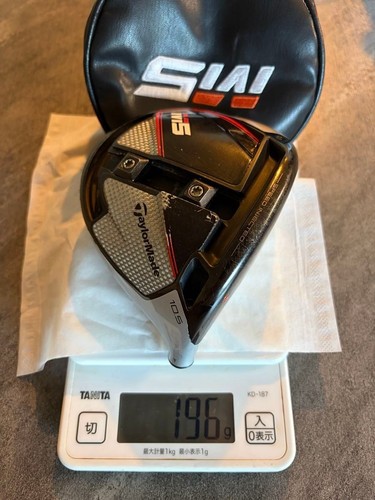 Taylormade driver - 10.5°,