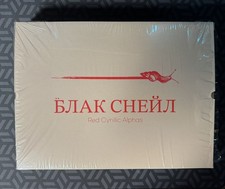 GMK Black Snail Red Cyrillic