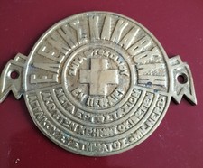Vintage Brass Safe Plaque