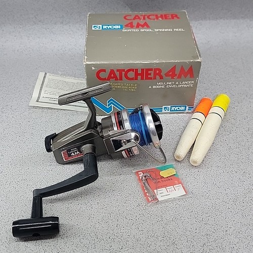 Vintage 1980s ryobi - vintage, 4m
