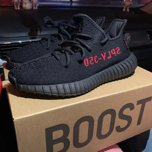 Cp9652 adidas yeezy - adidas, boost