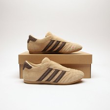 Adidas taekwondo women - women's, ecru