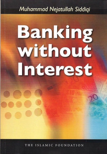 Banking without interest - banking,
