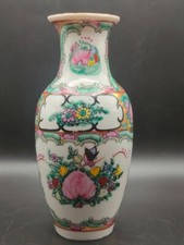 ? Vintage Chinese Hand-Painted Porcelain Vase -16 cm- Birds Peaches & Blossom