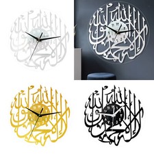 Religious Acrylic Islamic Wall Clock Muslim Bedroom Eid Home Decor Wall Art