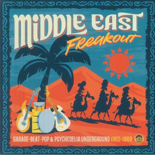 Various middle east - middle, freak