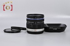 OLYMPUS M.ZUIKO 9-18mm f/4-5.6