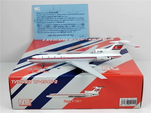 Model 400 air koryo - model,