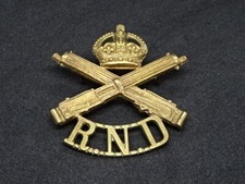 British Army Military Hat/Cap Badge - Machine Gun Corps Royal Naval Division 