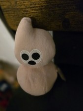 Zingy EDF Energy 7" Mascot