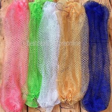 1 x African Bath & Shower Net Full Exfoliating Bathing Net Sponge 60" Long