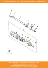 YAMAHA Pin, Dowel, 93604-20156