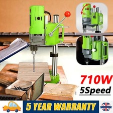 710w Rotary Pillar Drill Heavy