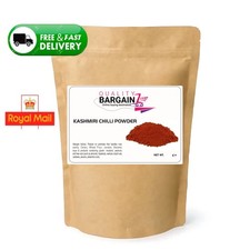 Kashmiri Chilli Powder | Red