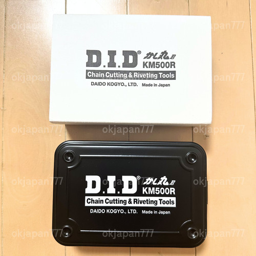 Km500r motorcycle chain - km500r,
