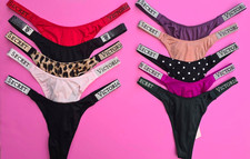 Victoria's Secret Shine Strap