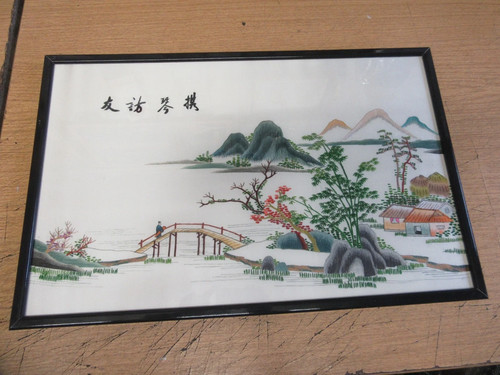 Vintage silk japanese - ,