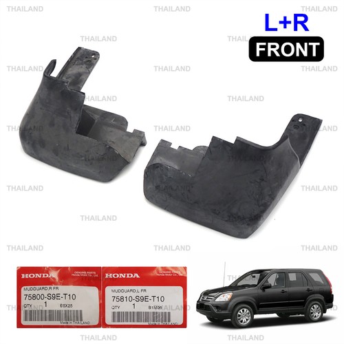 Front mud guard fits - lh+rh,